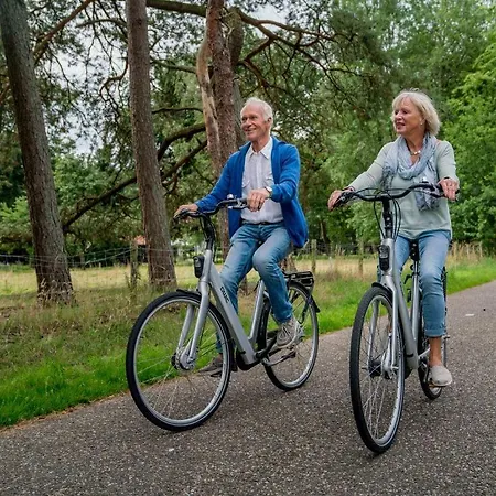 Landal Rabbit Hill منتزه العطل