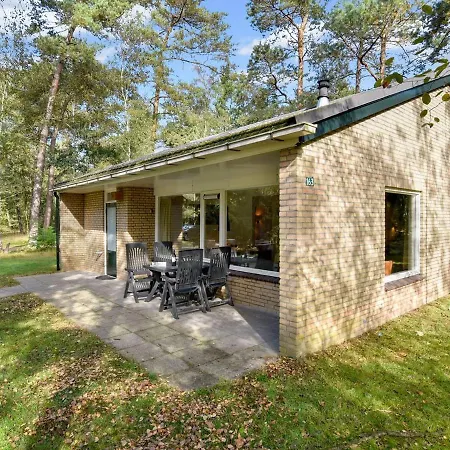 Landal Rabbit Hill منتزه العطل